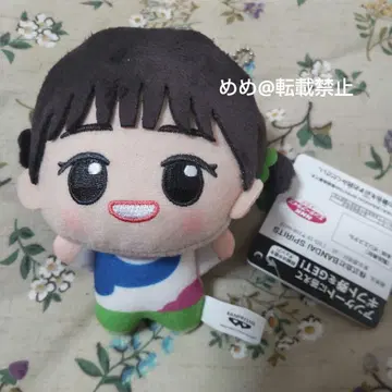 엄마와 함께! 치비구루미 마야 언니 마스코트