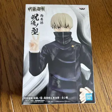 주술회전 이누마키 토게 피규어