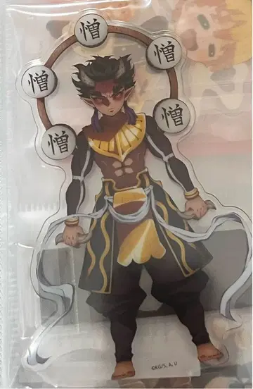 귀멸의 칼날 ufotable cafe 귀습래 아크릴 스탠드 증악천 한텐구