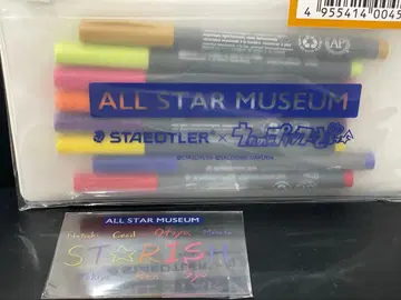 원더랜드 우타프리 피그먼트 브러쉬펜 스테들러 ST RISH