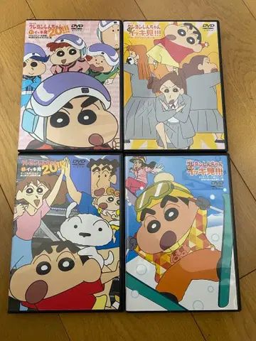 짱구는 못말려(크레용 신짱) 애니메이션 DVD 이치미 시리즈 4개 세트