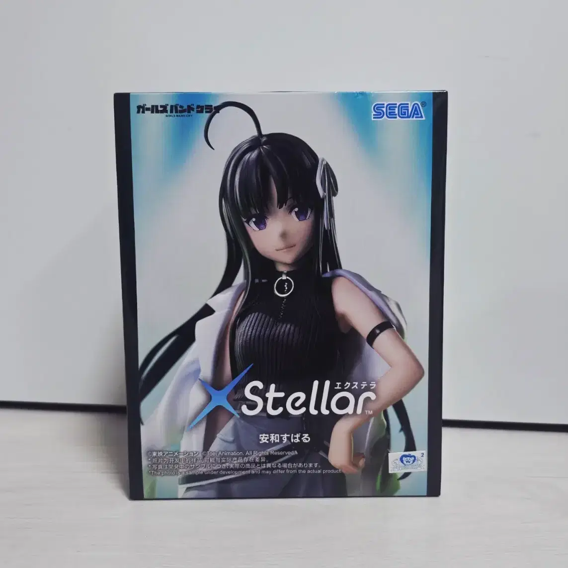 Shibuya] Official Pre-order Girl Band Cry SD Figure #걸밴크,#걸즈