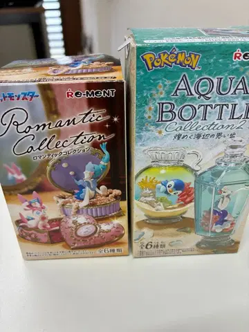 미개봉 포켓몬 아쿠아 보틀 라프라스 로맨틱 컬렉션 포니타