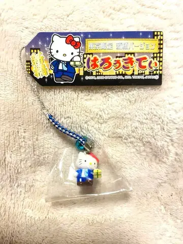 지역 한정 키티 스트랩 도쿄 한정 신바시 버전 2006 헬로키티