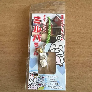 목장의 아이스크림 밀크 팔레트 밀파짱 스트랩 지역 캐릭터 2