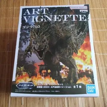 고질라 아트 비넷 오오토지마 습격 이미지 피규어