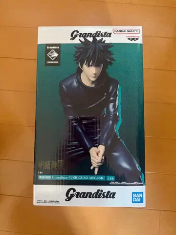 Grandista 후시구로 메구미 피규어