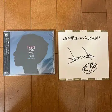 레어! 사인 포함 CD bird 25th anniversary best