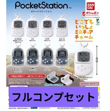 포켓스테이션 도코데모 잇쇼 미니어처 참 9종 컴플리트 세트