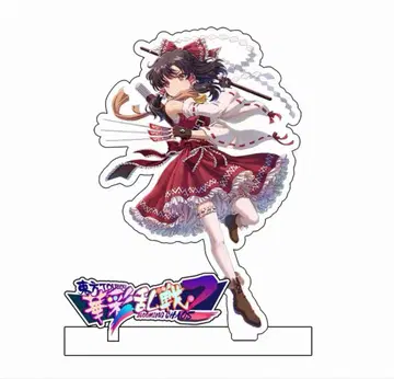 동방Project 동방화채난전 아크릴 스탠드 하쿠레이 레이무