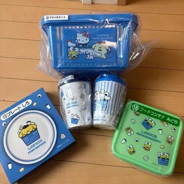 LAWSON 1번 쿠지 캐릭터 굿즈 세트