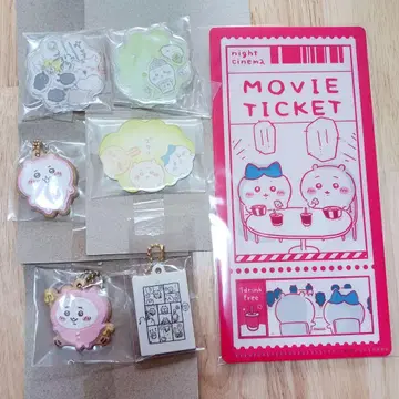 가격 인하 중 치이카와 (먼작귀) 6점, 저 아이 1점 세트