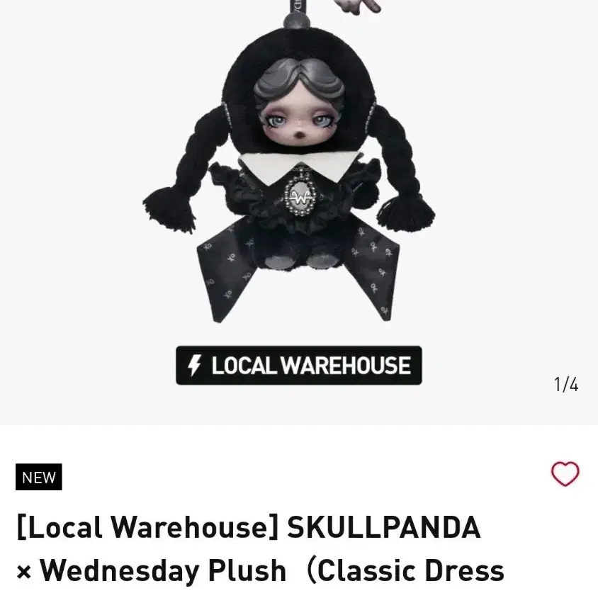 Skullpanda Wednesday Classic Dress (US Limited Edition)_International  Shipping on Bunjang Global Site.