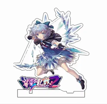 동방Project 동방화채난전 아크릴 스탠드 치르노