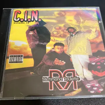 C.I.N. - Richmond Roulette