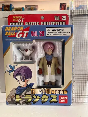 레어! 해외 드래곤볼 GT 트렁크스&길