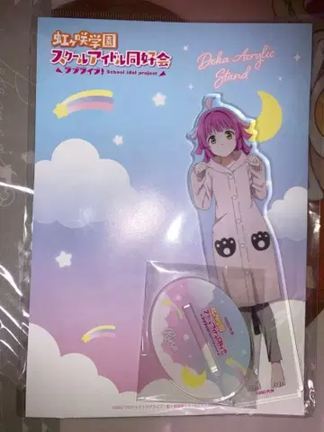 니지가사키 게이머즈 아크릴 스탠드 텐노지 리나 잠옷 파자마 룸웨어