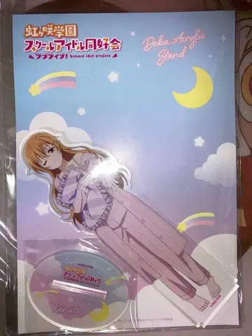 니지가사키 게이머즈 아크릴 스탠드 오미 카나타 잠옷 파자마 룸웨어