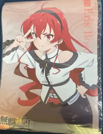 미개봉 에리스 클리어 포스터 B상