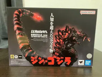 몬스터아츠 신 고질라 (2016) 야간 전투 Ver