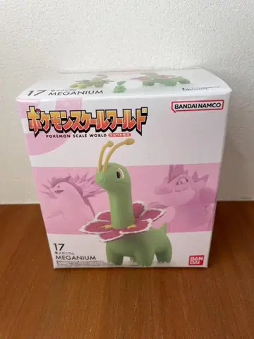 포켓몬 월드 조토 지방 17 메가니움 식품 완구 반다이