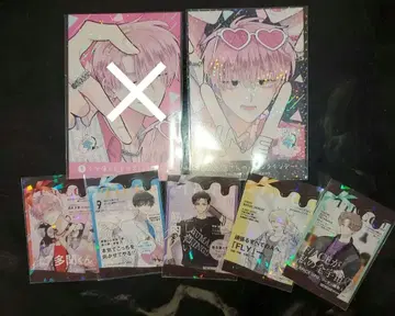 타몬 군 지금 어느 쪽!? 특전