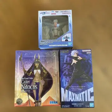 Fate/Grand Order 니토크리스 MAXIMATIC 외 세트