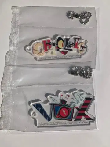 해즈빈 호텔 제일복권 복스 찰리 H상