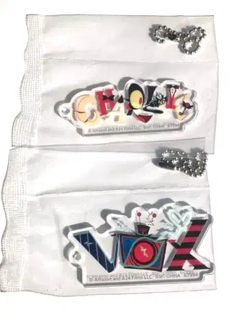 해즈빈 호텔 제일복권 복스 찰리 H상