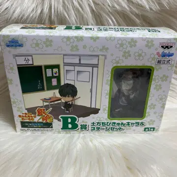 은혼 치비큥 캐릭터 히지카타 토시로 B상