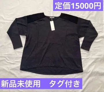 미사용 새상품 택 포함 Tonerico 여성용 블랙 긴팔 티셔츠