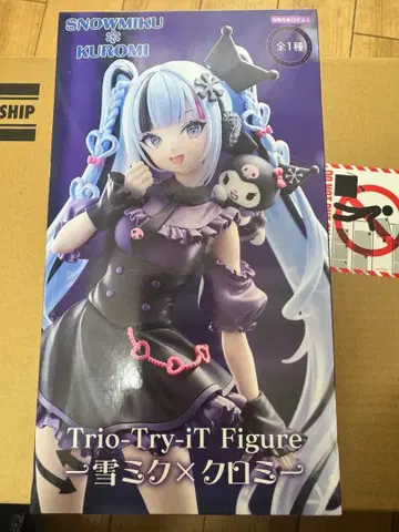 유키 미쿠 x 쿠로미 Trio-Try-iT 하츠네 미쿠 피규어