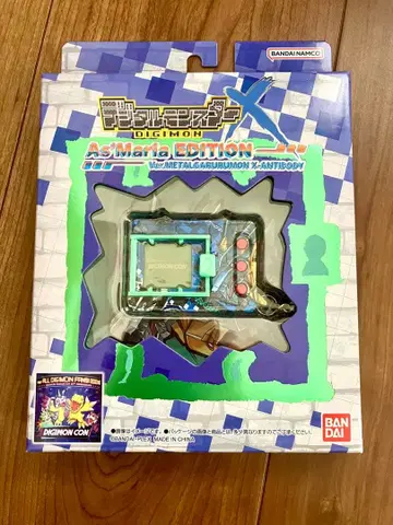디지털 몬스터X As' Maria EDITION 메탈가루몬