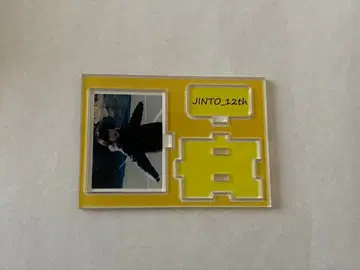 M!LK 요시다 진토 탄생 아크릴 스탠드 12세