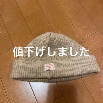 Nigel Cabourn 니트 모자 베이지