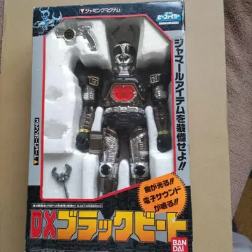 비 파이터 DX 블랙 비트