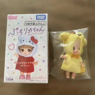 미사용 새상품 쁘띠 리카짱 산리오 폼폼푸딩