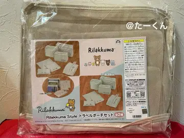 리락쿠마 스타일 트래블 파우치 세트 리락쿠마