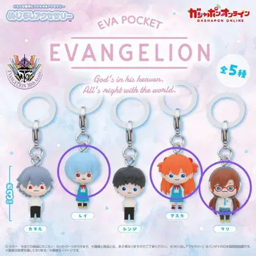 에반게리온 메지루시 참 EVA POCKET 메지루시 액세서리