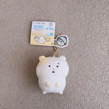 매일은 햄스터 봉제 인형 키링 포함