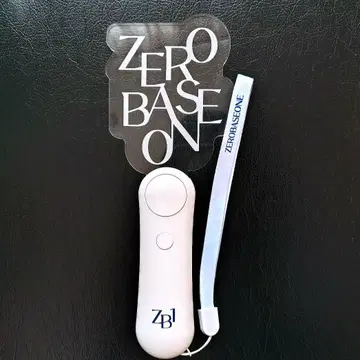 ZEROBASEONE ZB1 응원봉 초기