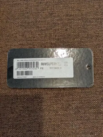 마싸 2017 윌리엄스 지급품 정장용 라벨