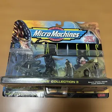 Micro Machines 에이리언