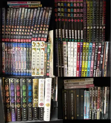 최유기 W.A. 미네쿠라 카즈야 시리즈