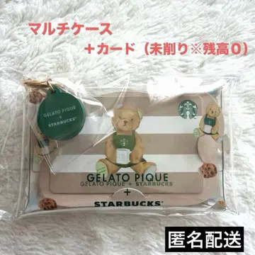 스타벅스 젤라또피케 멀티 케이스 카드 PIN 미사용