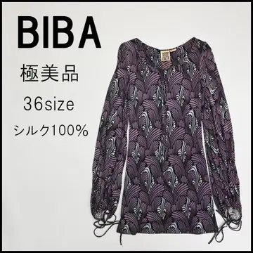 48437 BIBA 비바 실크 원피스 올 패턴 롱 아카이브*