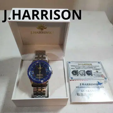 P1 미사용 보관품 존 해리슨 JH1975Q 솔라 손목시계