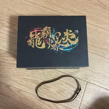 듀얼 마스터즈 박스만