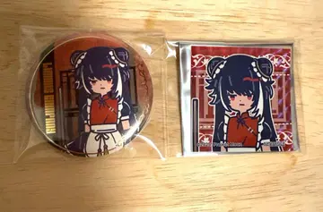 림바스 컴퍼니 시춘 캔뱃지