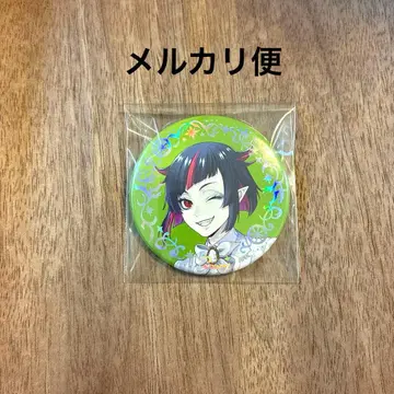 트위스테 릴리아 캔뱃지 플라티나 벌스데이